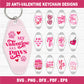 Anti Valentine Motel Keychain SVG Files