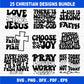 Christian SVG Bundle Retro