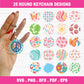 Round Keychain SVG Bundle