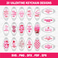 Valentine Motel Keychain SVG Bundle