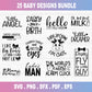 Baby SVG Bundle