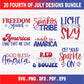 4th of July SVG Bundle