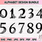 Floral Alphabet SVG Bundle