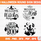 Halloween Welcome Round Signs SVG Bundle