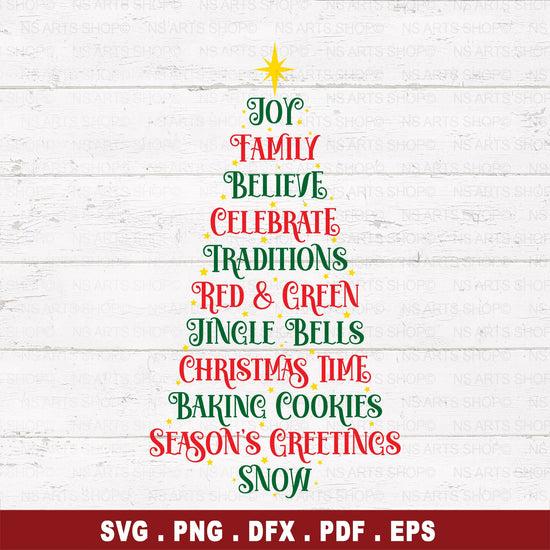 Christmas tree svg with lots of Christmas quotes. It's a great way to add some holiday cheer to your Christmas tree