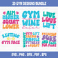 Gym Workout SVG Bundle