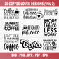 Coffee SVG Bundle