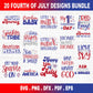 4th of July SVG Bundle