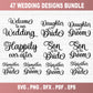 Wedding SVG Bundle